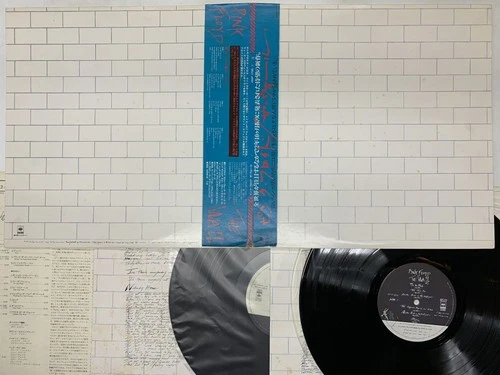 Pink Floyd The Wall Japan LP OBI [82277ER]