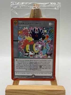 2023 Metazoo Kuromi's Cryptid Carnival Collector's Box Kuromi Card Sealed