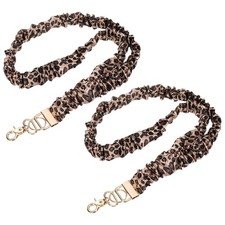 Scrunchie Teacher Lanyards, 2 Pack ID Holder, Brown Leopard Print Gold