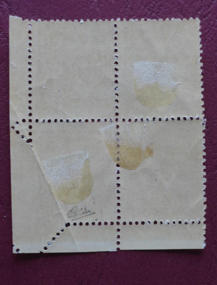 2c Type Blanc N°YT 108 Variété Piquage Oblique par Pliage Rare Signé Calves - Photo 2/3