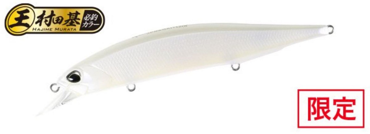 DUO REALIS JERKBAITS 120 SP COLOR GHOST MINNOW 18G - La Casa del Pescador