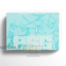 Panty & Stocking with Garterbelt The Art of P...