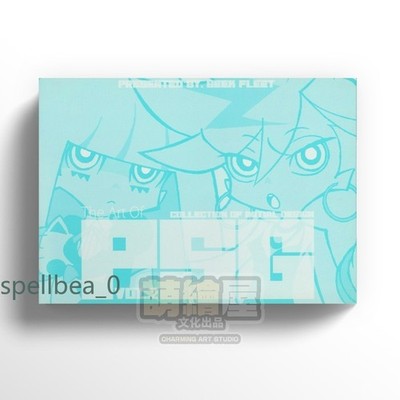 Panty & Stocking with Garterbelt The Art of PSG Vol. 2 Line Anime Art Collection