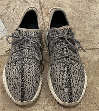 yeezy boost 350 v1 turtle dove