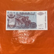 serbia banknotes 5000 Dinara Combine Shipping