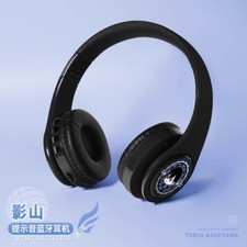 Haikyuu  Kageyama Tobio Bluetooth Headset Foldable Wireless Portable Headphone