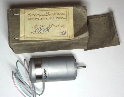 Military Electric Motor DC Collector DPM-35N1-03 4.25W, 6V, 1800 rpm PCS1. - Picture 2 of 8