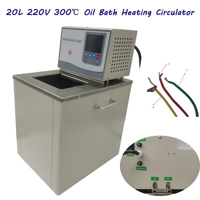 New 20L Laboratory Circulating Pump Heater 220V 300  Oil Bath Heating Circulator