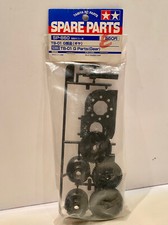 Tamiya 50860 TB-01 G Parts (Gear) for TB-01Chassis Cars