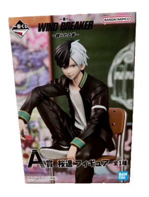 Ichiban kuji WIND BREAKER Sakura Haruka figure A prize Japan NEW