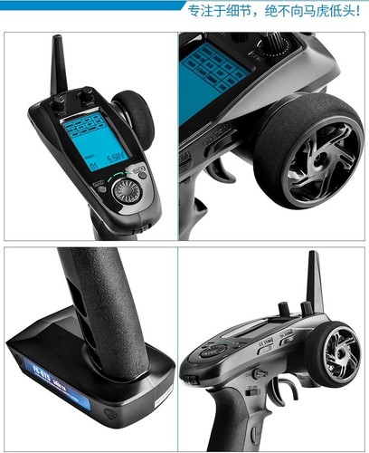 FlySky GT5 Radio Control FS-BS6 Empfänger 2.4G 6CH Sender für RC Auto Boot - Bild 11 von 14