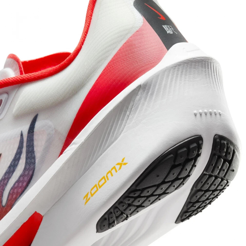 NIKE Zoom Fly 6 Premium EKIDEN PACK HQ3498-100 White Red Running