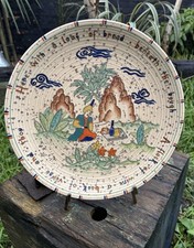 Crown Ducal Charlotte Rhead Omar Pattern 1930s Charger Rare! Tracked Postage!