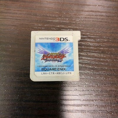 【Operation Confirmed】Super-Speed Transformation Gyrozetter ALBA's Wings 3DS