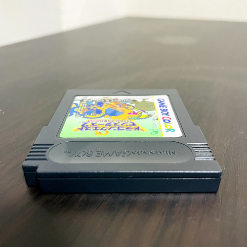 Dragon Quest Monsters 2 Nintendo Game Boy Color Enix 2001 Japanese Ver. Save OK - Photo 7/24