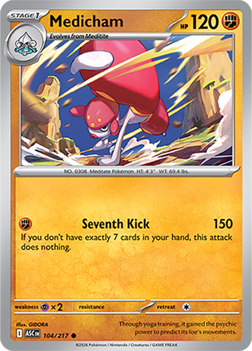 Pokemon ME 2.5 Ascended Heroes Choose your card - Complete your set! - Afbeelding 63 van 127