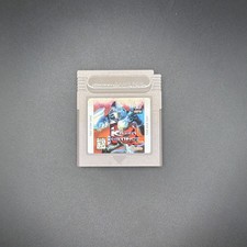 Killer Instinct (Nintendo Game Boy, 1995) Tested