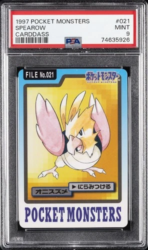 Spearow PSA 9