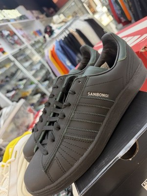 Shin Sanbongi x adidas Campus ADV 'Black Collegiate Green' GW1155 Men 11.5 New