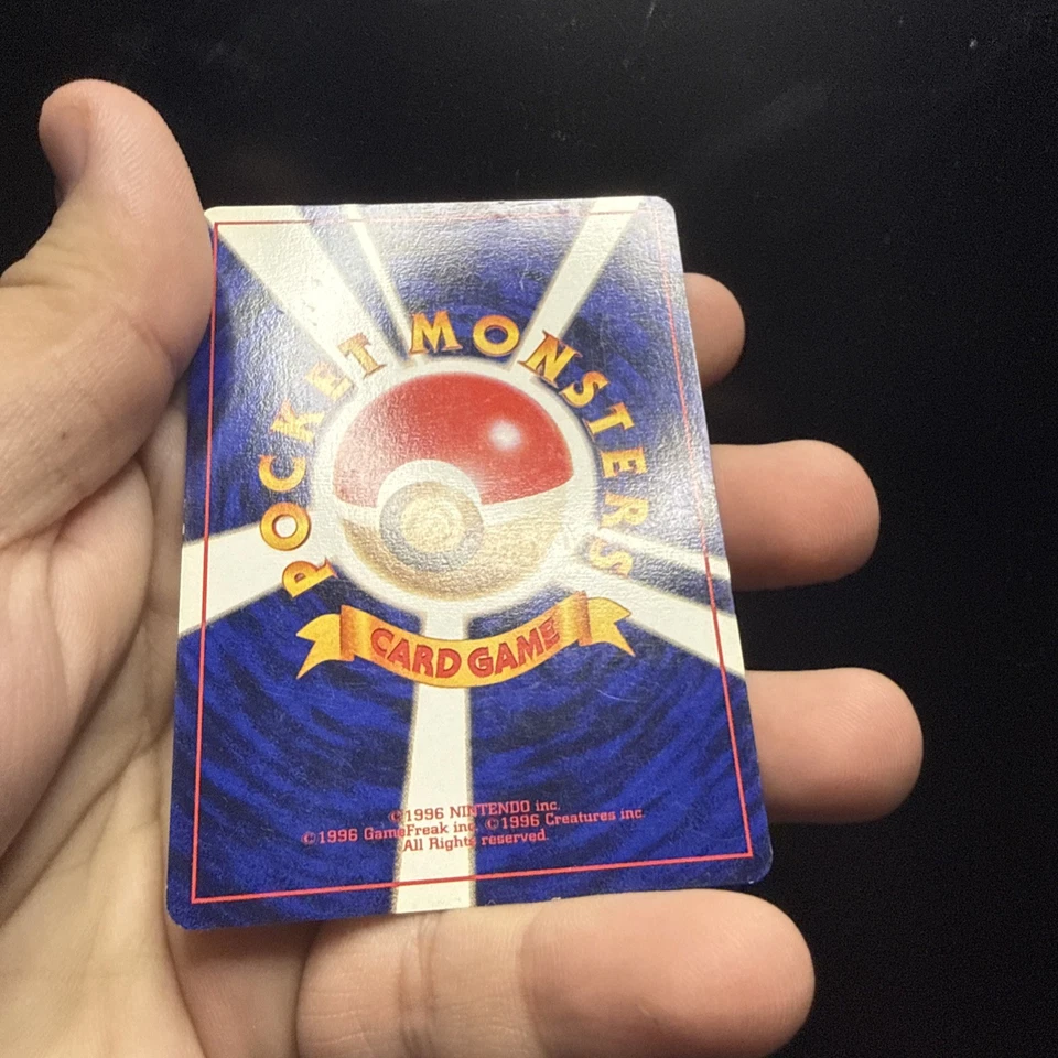 Pokemon Card - Haunter No Rarity Symbol #093 Japanese Base Set 1996 - Image 4 of 4