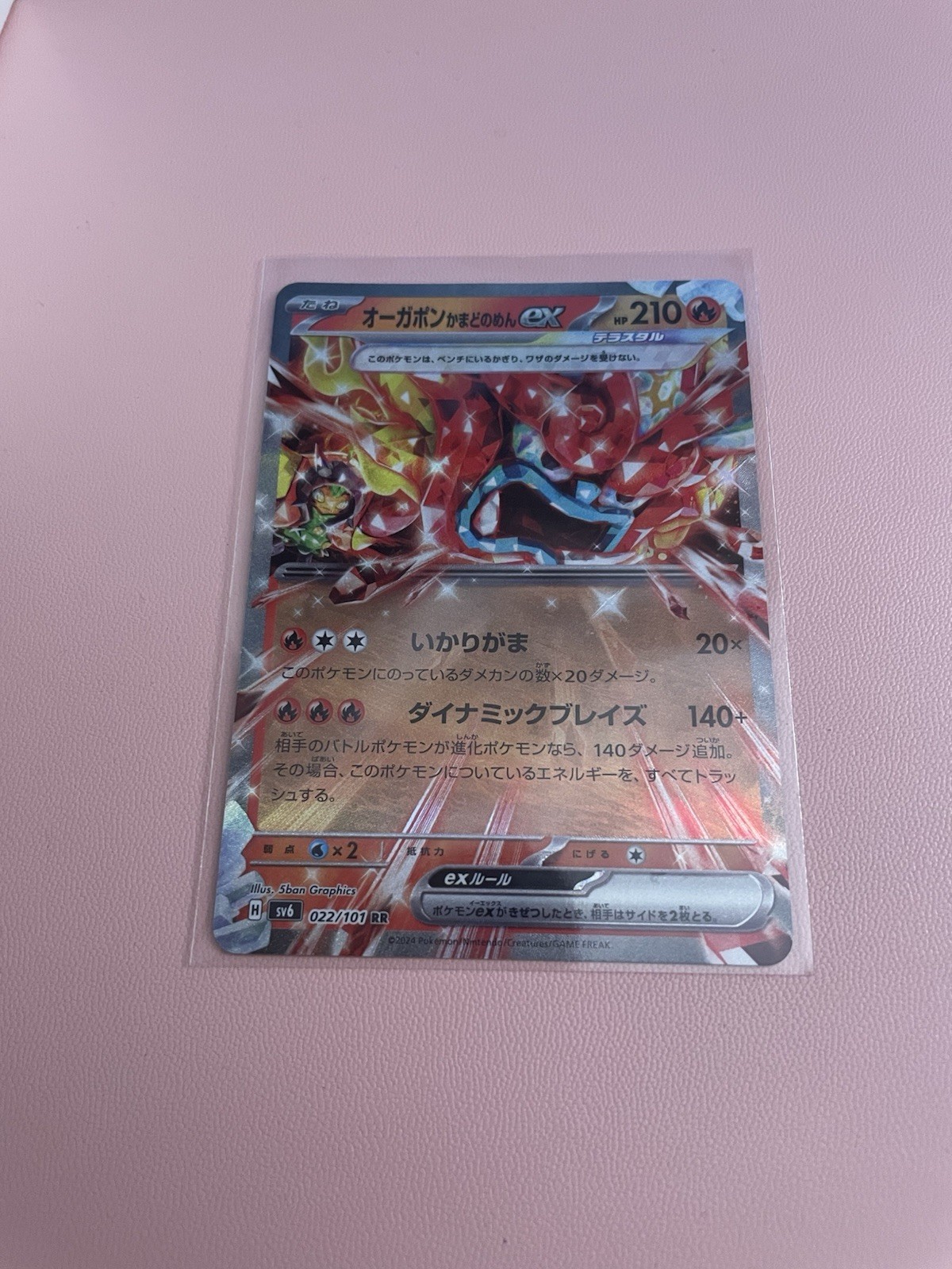 Hearthflame Mask Ogerpon Ex 22/101 RR Mask Of Change NM Japanese Pokemon Card