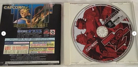 Marvel vs Capcom vs SNK 1 2 Street Fighter 5 Set Lot Games DC Dreamcast JP Ver.