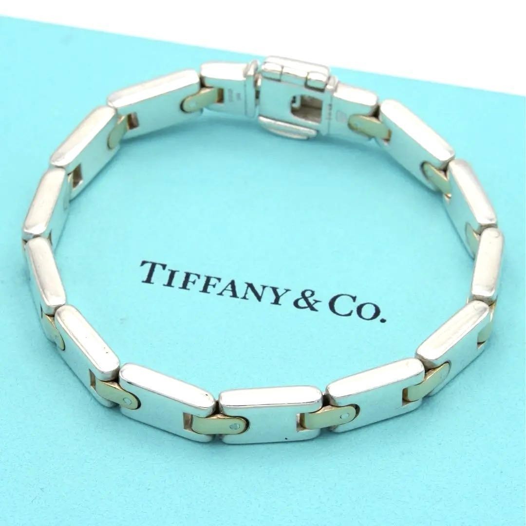 Tiffany K18 Silver H-Link Combo Bracelet Pre-Owned