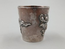 純銀　杯　小中大　3点セット　373g 古董银杯| eBay