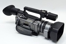 Sony Vx2100 for sale | eBay Sony Vx2100 for sale | eBay