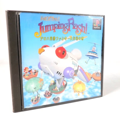 JUMPING FLASH! Aloha Danshaku Funky Daisakusen No Kan Sony Playstation PS1 Japan - Photo 1/4