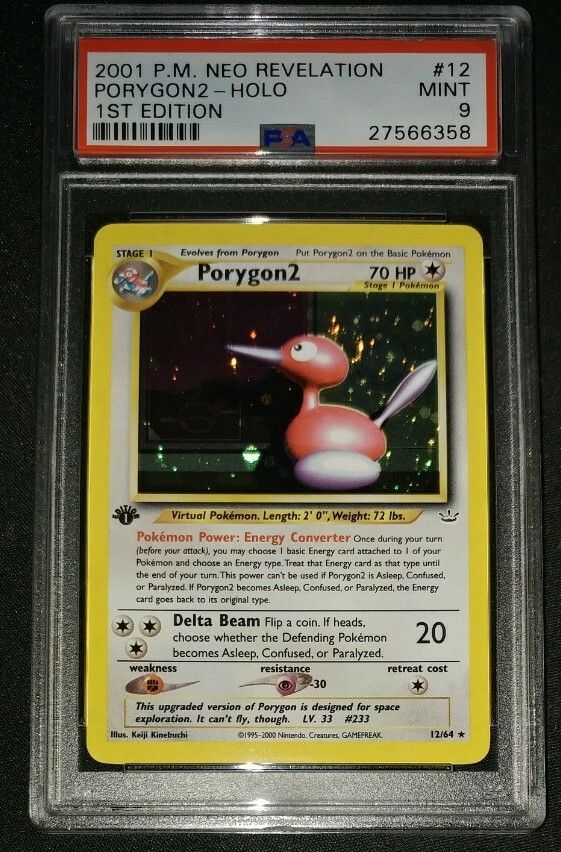 ポリゴン２Porygon2 Neo Revelation Pokemon 2001 Pokemon Neo Revelation 1st Edition #12 Porygon2 Holo