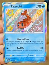 Pokemon SV4.5 Paldean Fates NM YouPICK! 1-245 Reverse Holo RH ex IR FA SIR HR on eBay