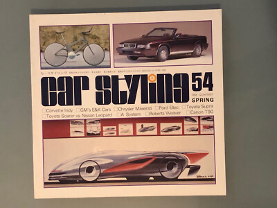 CAR STYLING Magazin n54 Spring 1986 Magazine Ingl Japanese Design Style Auto
