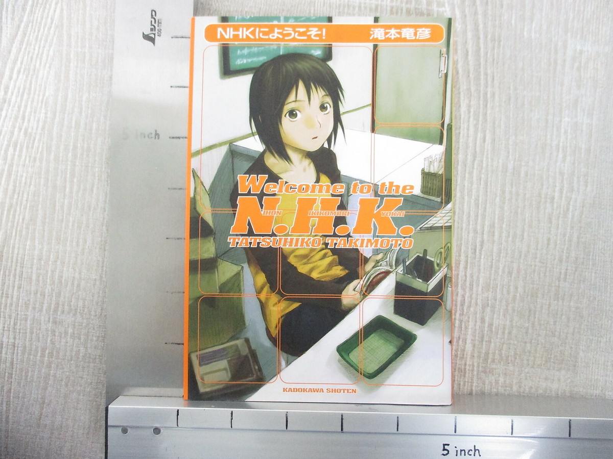 WELCOME TO THE NHK ni Youkoso Novel TATSUHIKO TAKIMOTO Japan Book