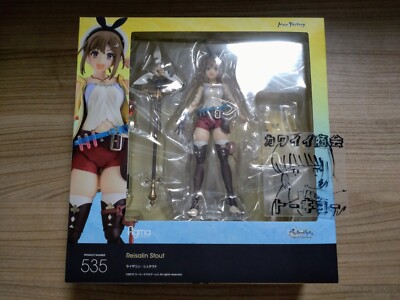 Atelier Ryza Reisalin Stout figma Action Figure 535 Max Factory | eBay