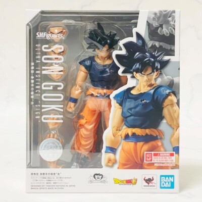 コミック・アニメ BANDAI SHFiguarts SON GOKU s-l400.jpg
