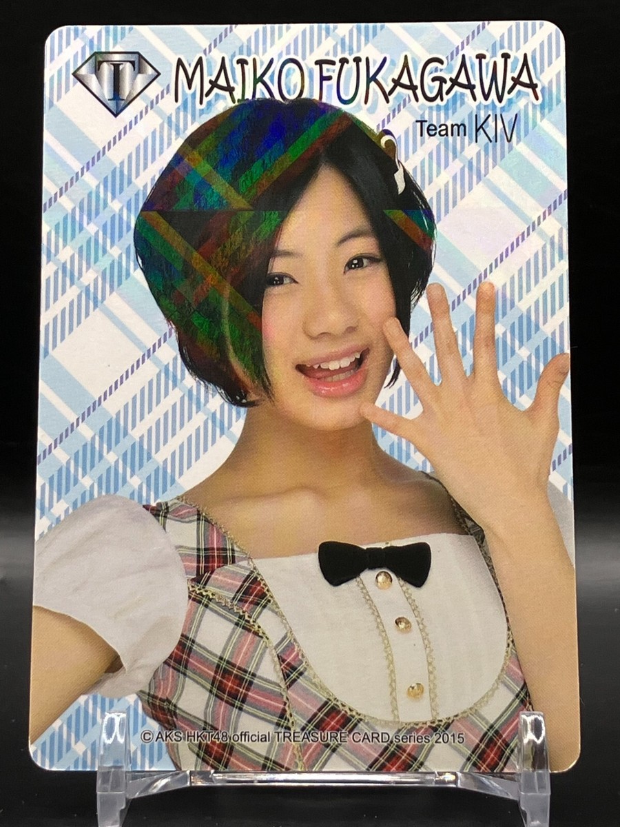 その他 HKT48 official treasure card Maiko Fukagawa HKT48 Official Card TCG Holo Rare Japanese idol