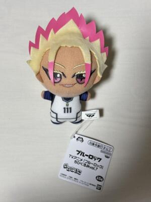 Blue Lock Chibi Plush Vol.7 Ryusei Shido
