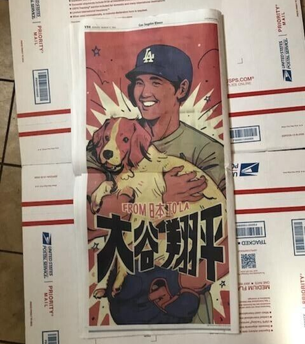 LOS ANGELES TIMES MARCH 17 2024 SHOHEI OHTANI 24 PG SP SECTION ONLY - Picture 10 of 10