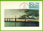 1975 -Fdc Carte-Pont de Saint Nazaire-Obl.St.Nazaire(44)-Timbre-Yv.1856