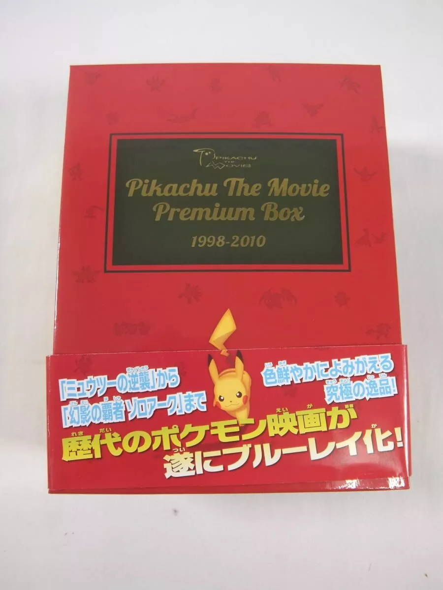 PIKACHU THE MOVIE PREMIUM BOX 1998-2010 Blu-ray Limited Edition Pokemon