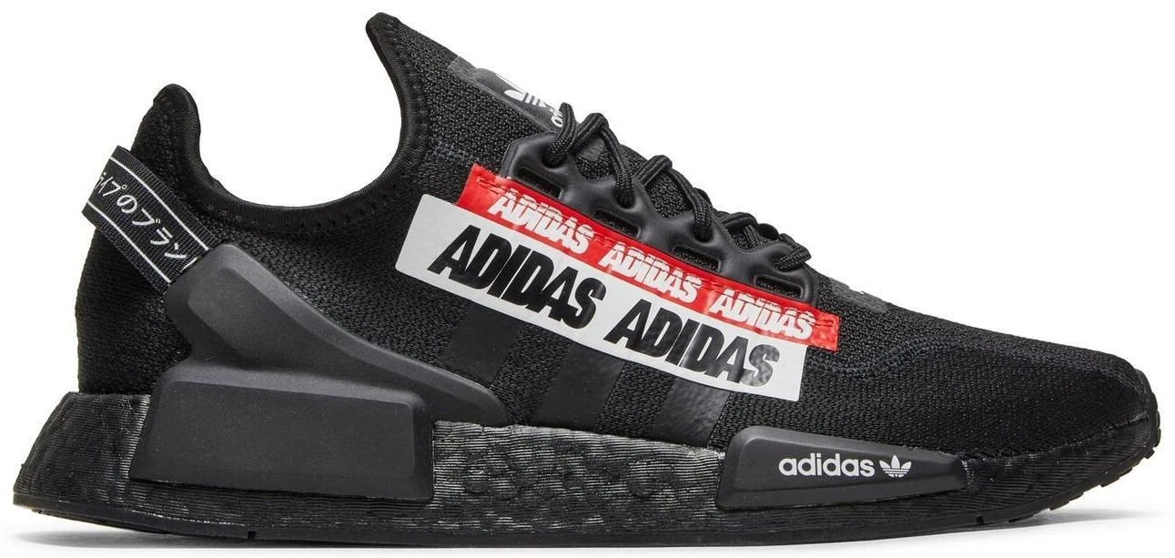 Adidas Nmd R1  V2 Sneakers Size 8 Black Adidas Kids Black NMD R1 J Trainers | Junior Couture USA main image 2