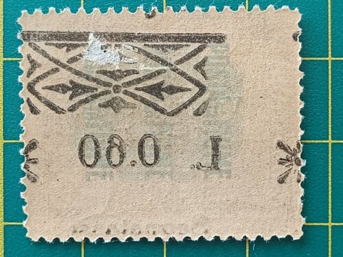 Italien-Fiume 1921, SELTENER FEHLER-Segnatasse unten #34,0,60L/45c Olive, postfrisch, cv 3500 - Bild 4 von 4