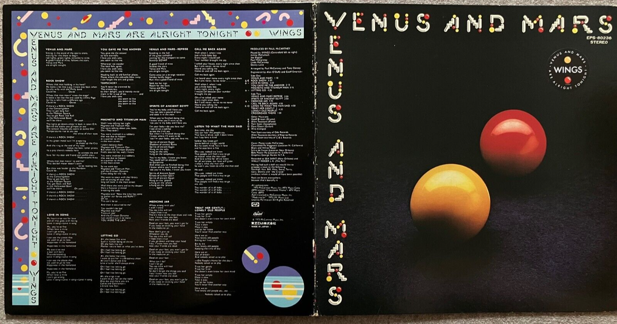 洋楽 LP VENUS AND MARS EPS-80236 LLD541 Wings – Venus And