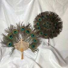 Vtg Peacock Feather Fans Fixed Cardboard Bird  Round Fan