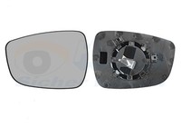 Spiegelglas AußEnspiegel Hagus VAN Wezel 8244831 Konvex Unbeheizt FüR Hyundai GD