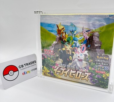 Pokmon TCG Eevee Heroes Japanese Booster Box s6a - Factory Sealed - SMALL HOLE* | eBay Pokmon TCG Eevee Heroes Japanese Booster Box s6a - Factory Sealed - SMALL HOLE* | eBay