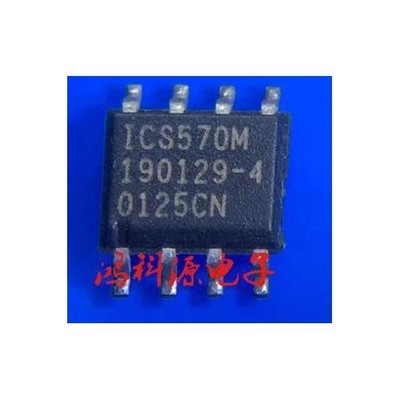 ICS570MI ICS570BLFT ICS570M ICS570A ICS New Original Clock Generator IC *hh