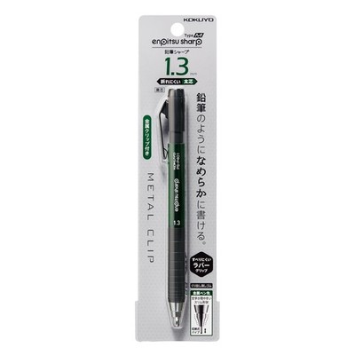 KOKUYO Mechanical Pencil, Enpitsu Sharp Type M 1 Count (Pack of 1), Green 