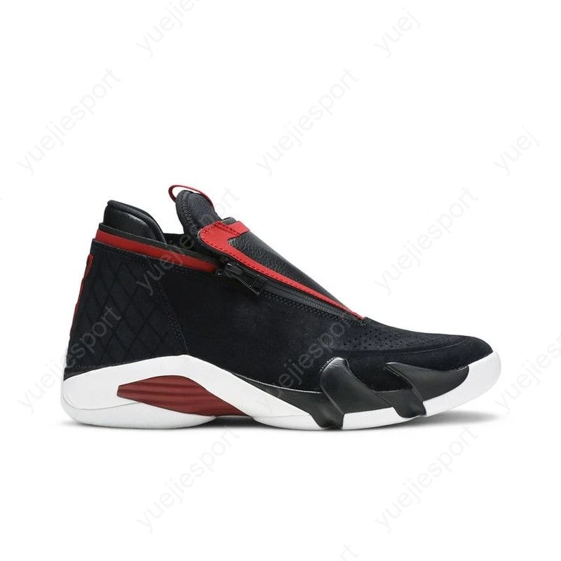 Jordan Jumpman Z for Sale | Authenticity Guaranteed | eBay